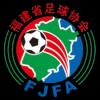 福建U20